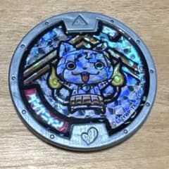 妖怪ウォッチ ダイヤニャンメダル WHF2014限定 非売品 - メルカリ