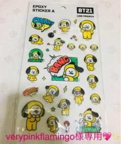 BTS バンタン　BT21 シール　ステッカーのサムネイル