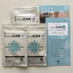 【新品】40%off！北の快適工房 ニキビを防ぐスキンケア みんなの肌潤糖クリアのサムネイル