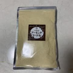 アーモンドプードルのサムネイル