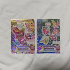 アイカツ 星宮いちご エンジェリージェミニ マーメイドピスケス 2枚