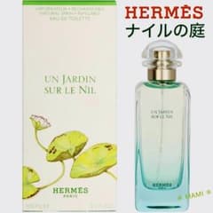 HERMESフレグランス [ナイルの庭] 100mlの90%(残量)のサムネイル