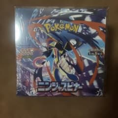 も*ふ様 【パック】 MEGA 拡張パック ニンジャスピナーのサムネイル