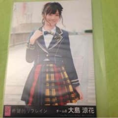 大島涼花 劇場版生写真 希望的リフレインのサムネイル