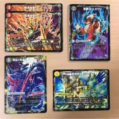 【N.taichi様専用】のサムネイル