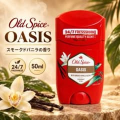 Old Spice デオドラントスティック OASISのサムネイル