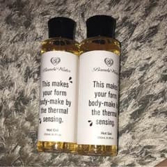 バンビウォーター 200ml×2のサムネイル