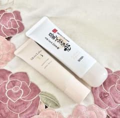 신품 모이스트라보 BB 에센스 크림 & 매끄러운 본점 스킨 케어 UV 기초