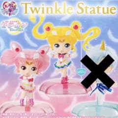 劇場版「美少女戦士セーラームーンEternal」Twinkle Statueのサムネイル