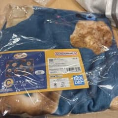BANDAI キャラクタータオル 100cm sunsunブランケットのサムネイル
