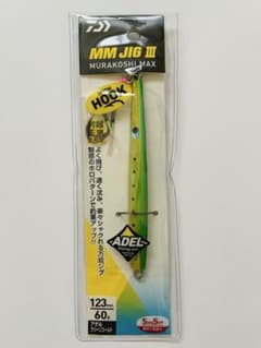 ダイワ　MMジグIII フック付き　60g 　アデルグリーンゴールドのサムネイル
