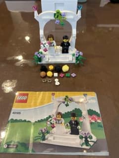 LEGO #40165 レゴ　結婚式　箱無し　パーツ完品のサムネイル