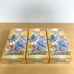 vstarユニバース box シュリンク付き 未開封3BOX - メルカリ