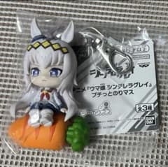ウマ娘 シンデレラグレイ　プチっとのりマス　オグリキャップ