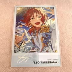 あんスタ 中国 オフライン 星幻時序 ポラロイド 月永 レオ - メルカリ