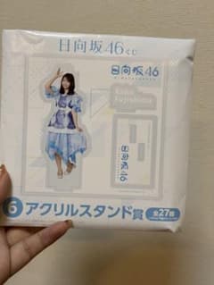 日向坂46くじ アクリルスタンド賞 宮地すみれのサムネイル