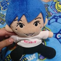 アバンティーズ そらちぃ ぬいぐるみのサムネイル
