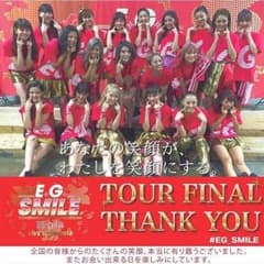 LDH ランダム 2セットのサムネイル