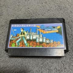 ファミコン ドラゴンスレイヤーIVのサムネイル