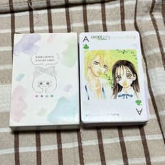 りぼん 2022年9月号付録のサムネイル