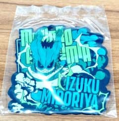 一番くじ 僕のヒーローアカデミア I賞 ラバーコースター 緑谷出久のサムネイル
