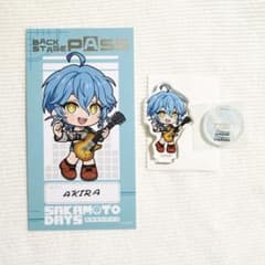 m63805909736_1.jpg?1756427609