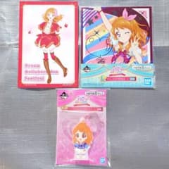 アイカツ 大空あかり 立つラバーチャーム サイン入りアイドルボード