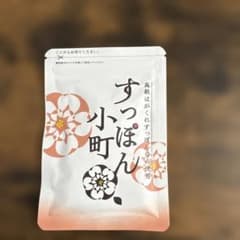ていねい通販 すっぽん小町 62粒入りのサムネイル