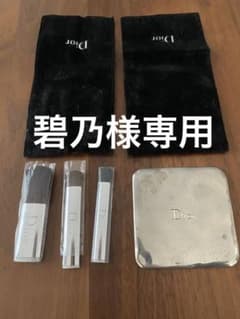 Christian Dior ミラー＆パンソーセットのサムネイル