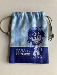 弱虫ペダル　巾着　真波