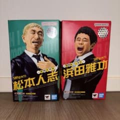 S.H.Figuarts ダウンタウン フィギュアセット - メルカリ