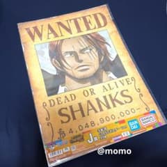 이치 반 쿠지 원피스 엘버프 편 J상 수배서 GIANT 포스터 Vol.1