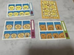 チェゴシム　証明写真のサムネイル