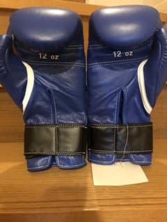 W winning boxing gloves 12 oz blue JABF-12