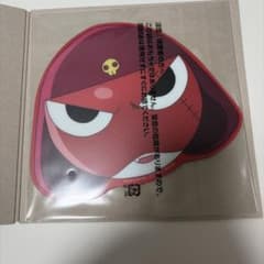 ケロロ軍曹 マウスシート ギロロのサムネイル