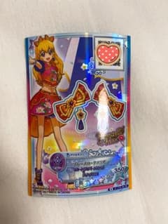 アイカツスターズ R ブレーズロータスリボン 星宮いちごのサムネイル