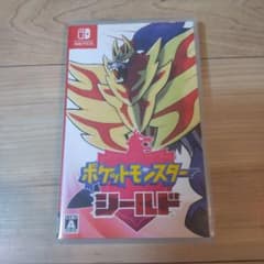 ポケットモンスター シールドのサムネイル