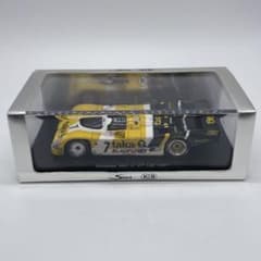 m63807601482_1.jpg?1730980836