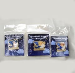 ポケモンSleepショップ　ポケモン3周年ピンバッジ　全種セット ポケモンSleepショップ ポケモン30周年ピンバッジ 全3種セット - メルカリ