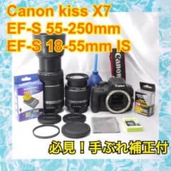 ダブルレンズ✨】Canon kiss X7 絶品！手ブレ補正付き ！ - メルカリ