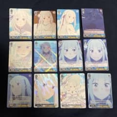 ヴァイスシュヴァルツ リゼロ vol.4 エミリア 12枚セット - メルカリ