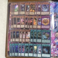 ガチ構築済みデッキ 遊戯王 デモンスミス ユベル デッキ - メルカリ