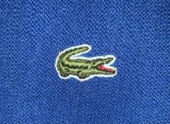 IZOD LACOSTE カーディガン　値段交渉okのサムネイル