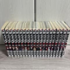 漫画　デメキン　14巻無しのサムネイル