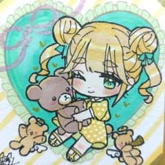 くまのぬいぐるみが好きな女の子 の豆色紙のサムネイル