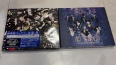 和楽器バンド 四季彩 八奏絵巻 CD DVDセットのサムネイル