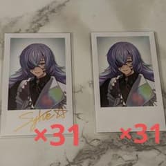 バラ売り可能【 にじさんじ デビューチェキ 】星導ショウのサムネイル