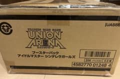最安ショップ比較】 【未開封カートン】UNION ARENA ブースターパック