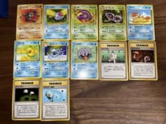 旧裏　ポケモンカード 第1弾拡張パック　マークあり　12枚セットのサムネイル