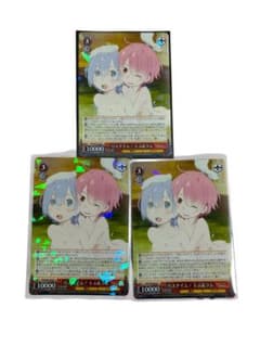 美品】バスタイム！ レム＆ラム 3枚セット ヴァイスシュヴァルツ
